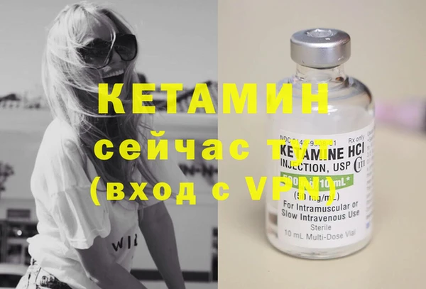 ешки Сафоново