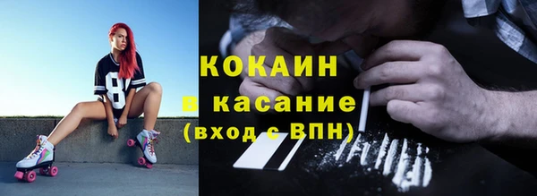 спайс Алексеевка