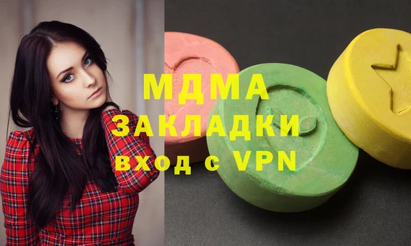 винт Алексин