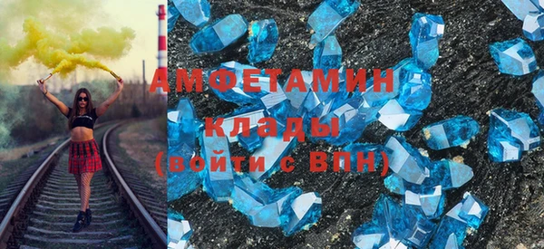 винт Алексин