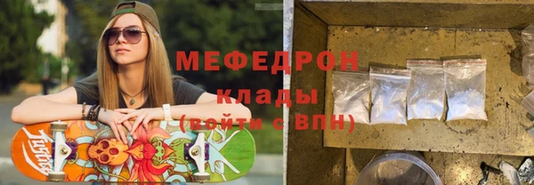 винт Алексин