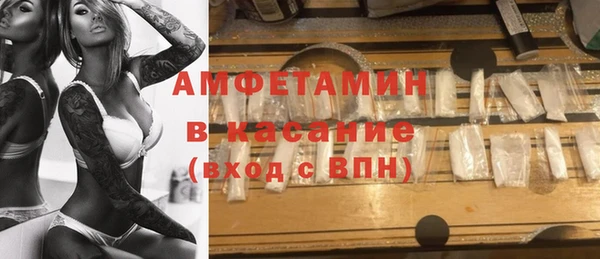 винт Алексин