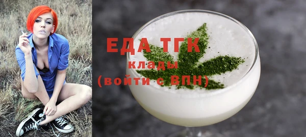 стаф Сатка