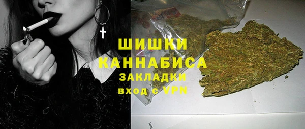 ешки Сафоново